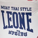 Leone boxerské rukavice Muay Thai, bílé