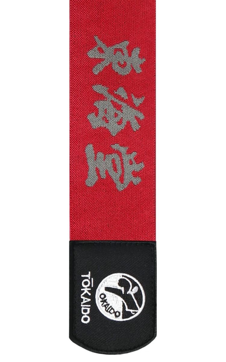 Tokaido chrániče holení WKF, červené