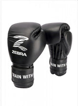 Zebra boxerské rukavice Pro Signature, černé
