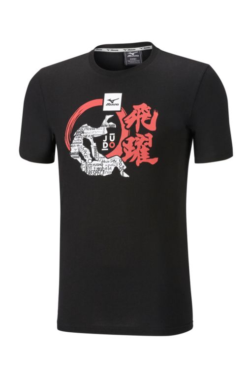 Mizuno krátké tričko Dento, černé