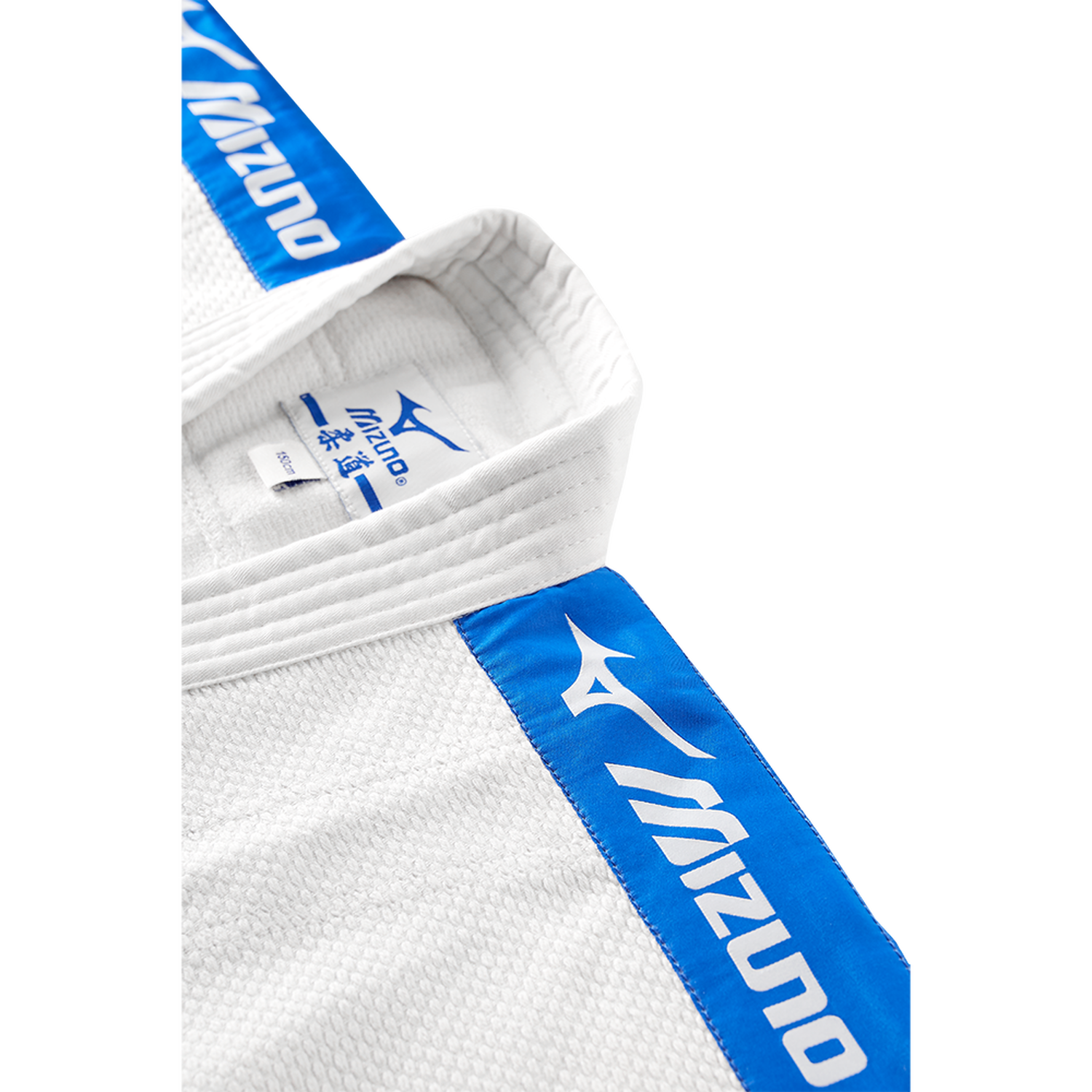 Mizuno dětské JU kimono Kodomo 350g, bílé