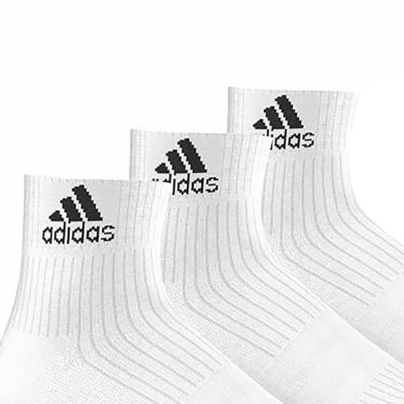 Adidas sportovní ponožky, bílé