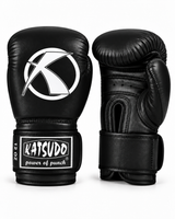 Katsudo boxerské rukavice Champion IV, černé