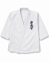 Katsudo Kyokushin kimono, bílé