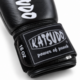 Katsudo boxerské rukavice s terčíkem Champ III, černé