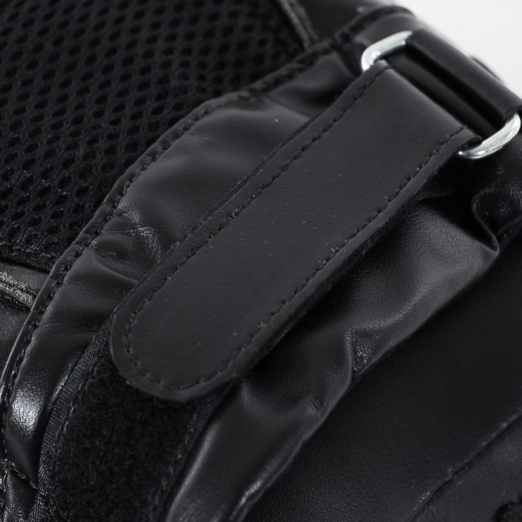 Adidas boxerské lapy Elite Mini Square pár