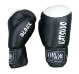 Katsudo boxerské rukavice s terčíkem Champ III, černé