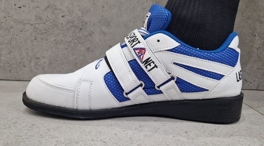 La sport vzpěračské boty, bílo-modré