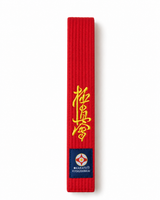 Katsudo Kyokushin karate opasek, červený