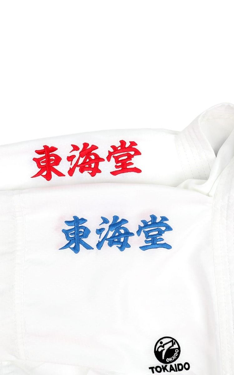 Tokaido KA kimono Kumite Master K1 100g, bílé