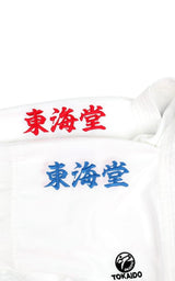 Tokaido KA kimono Kumite Master K1 100g, bílé