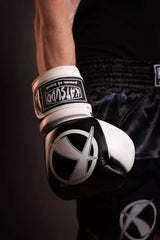 Katsudo boxerské rukavice Fight, černo bílé