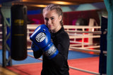 Katsudo boxerské rukavice Profesionál, černé